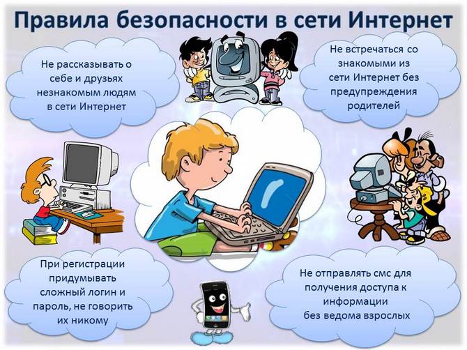 изображение_viber_2024-09-26_11-16-30-967