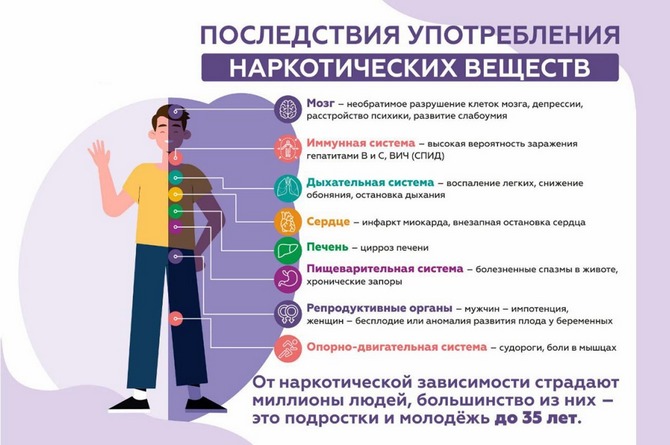 изображение_viber_2024-09-26_11-16-36-481