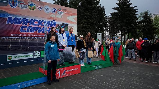 изображение_viber_2025-05-05_14-39-09-917
