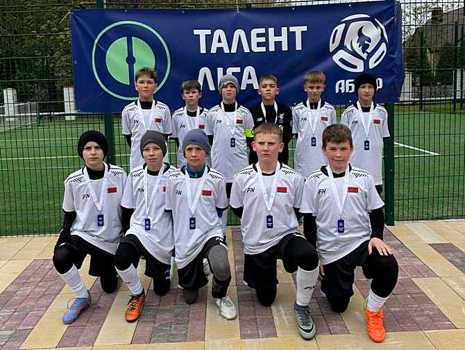 изображение_viber_2025-05-12_10-41-49-806