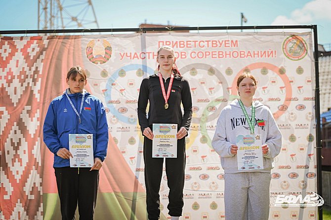 изображение_viber_2025-05-23_08-29-07-694