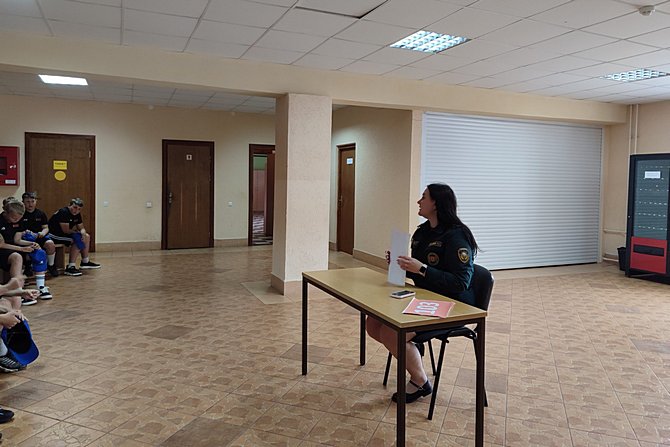 изображение_viber_2025-06-10_10-47-00-909