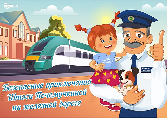 изображение_viber_2025-07-23_08-43-18-645