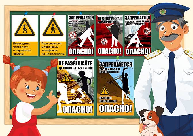 изображение_viber_2025-07-23_08-43-19-614
