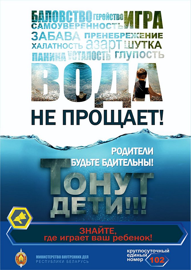 изображение_viber_2025-08-22_11-06-46-883