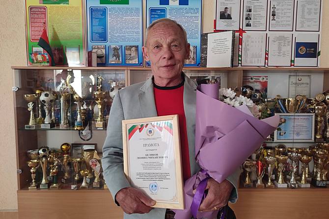 изображение_viber_2025-08-31_16-03-00-177