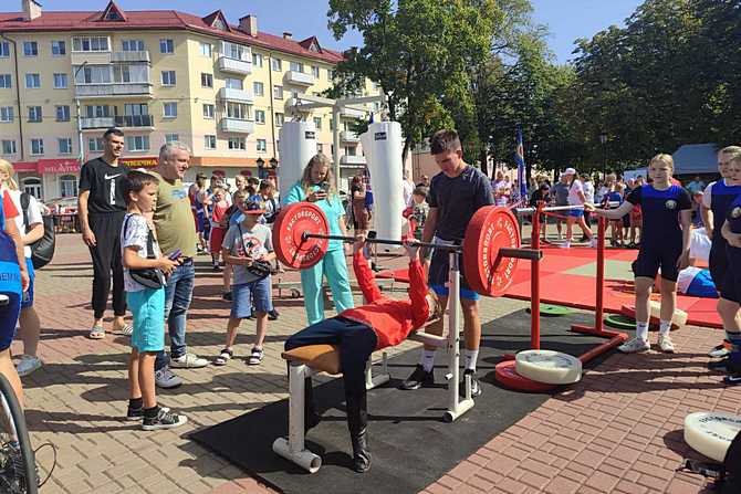 изображение_viber_2025-08-31_16-04-10-223