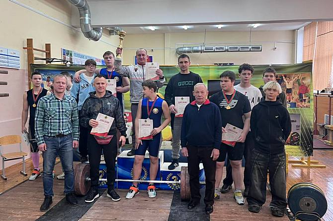 изображение_viber_2025-11-05_08-40-01-968