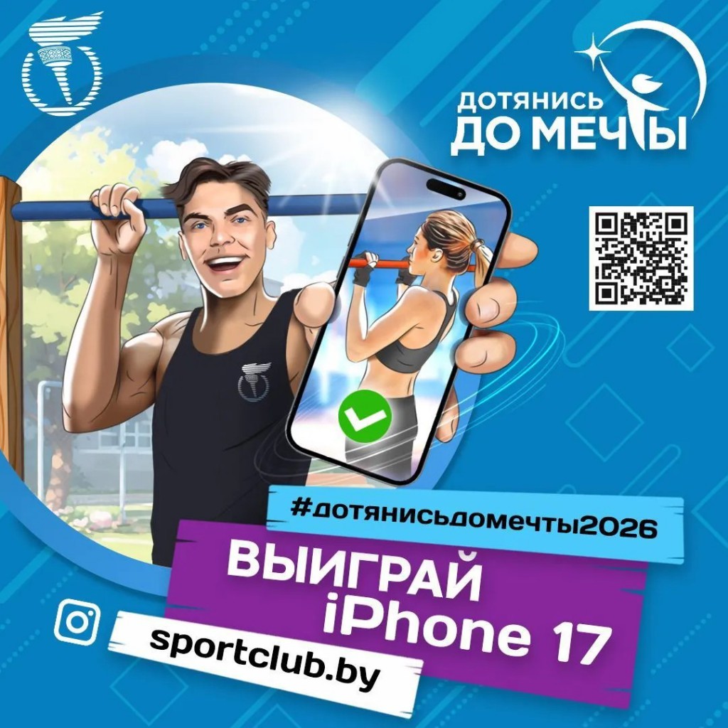 изображение_viber_2025-11-08_23-35-20-317