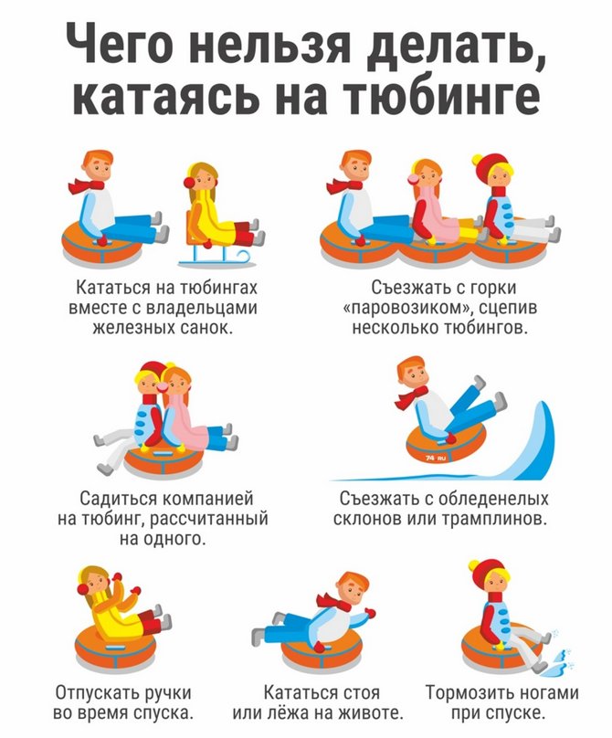 изображение_viber_2025-11-19_23-06-48-391