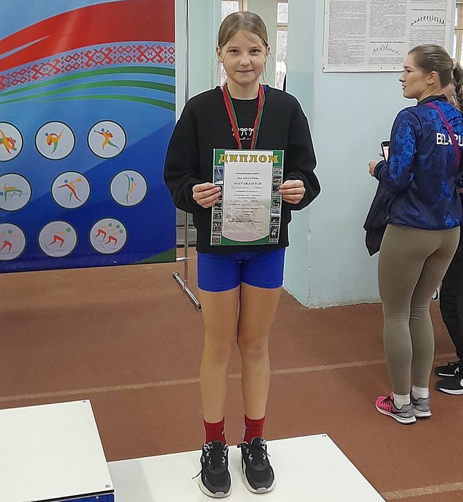 изображение_viber_2025-11-22_22-37-12-407