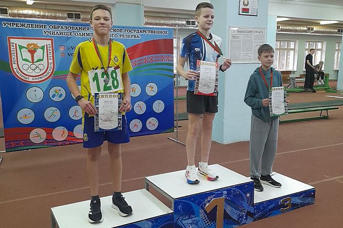 изображение_viber_2025-11-22_22-37-12-414