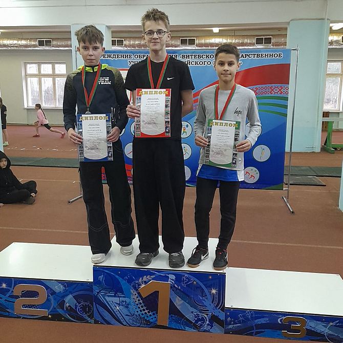 изображение_viber_2025-11-22_22-37-12-419