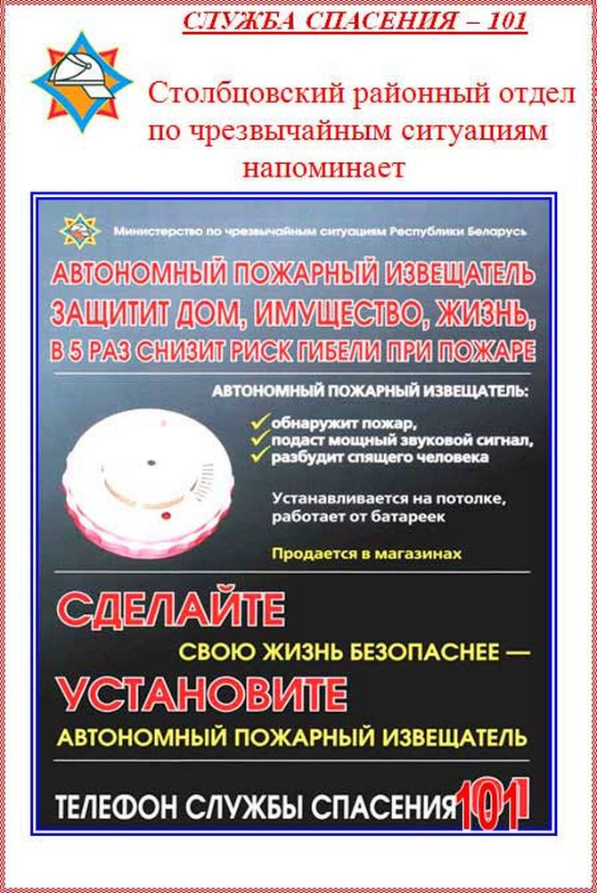 изображение_viber_2025-11-22_22-37-12-524