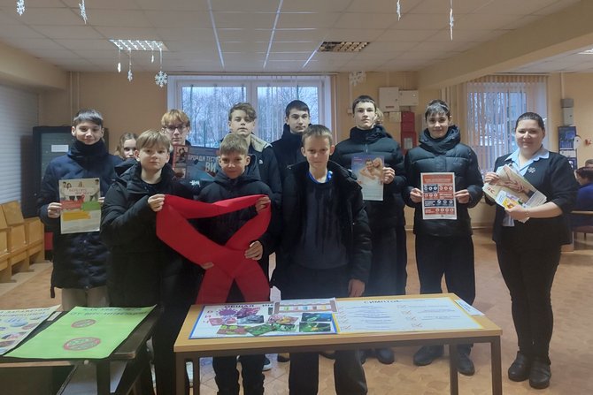 изображение_viber_2025-12-01_09-27-56-701