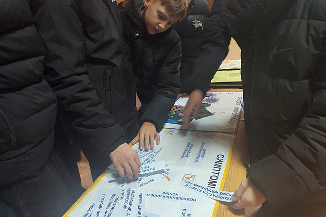 изображение_viber_2025-12-01_09-27-56-779