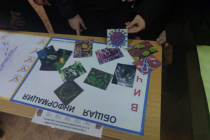 изображение_viber_2025-12-01_09-27-56-855