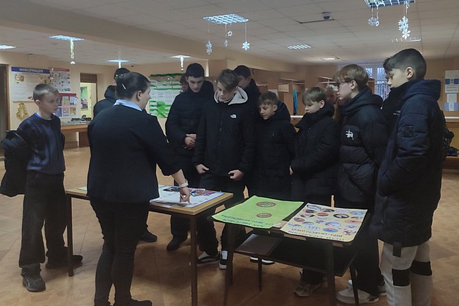 изображение_viber_2025-12-01_09-27-56-945