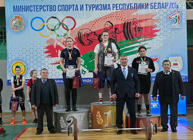 изображение_viber_2025-12-02_08-35-21-034