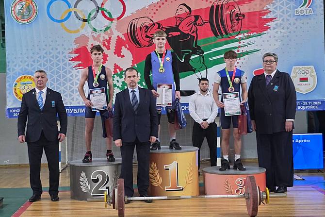 изображение_viber_2025-12-02_08-35-21-163