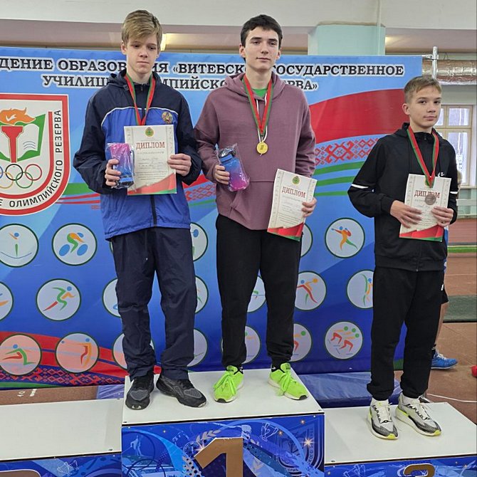 изображение_viber_2025-12-02_08-36-18-342