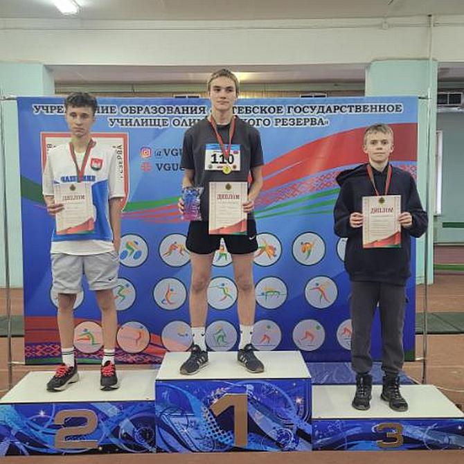 изображение_viber_2025-12-02_08-36-18-707