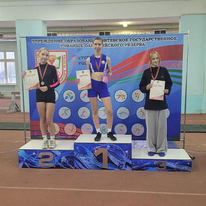 изображение_viber_2025-12-02_08-36-18-840