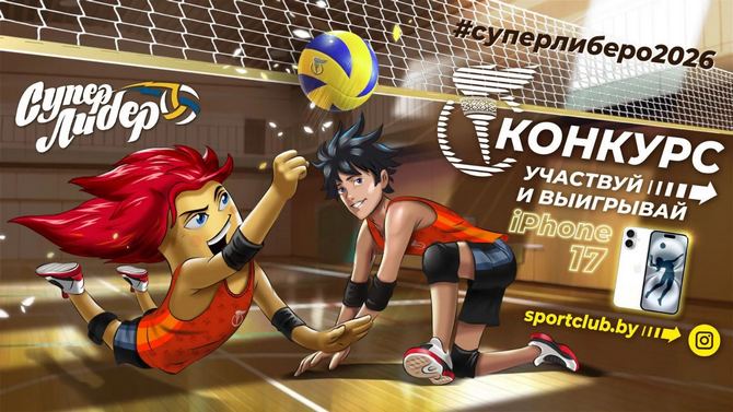 изображение_viber_2025-12-02_15-48-08-550