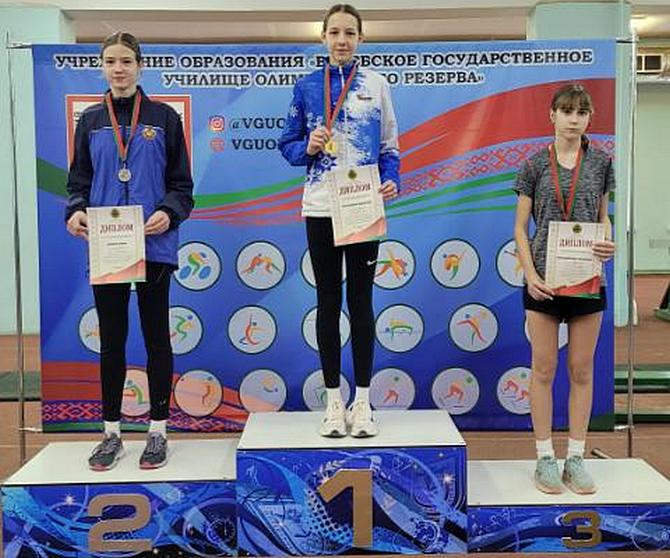 изображение_viber_2025-12-19_11-15-55-331