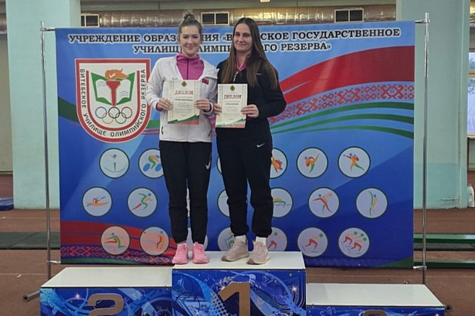 изображение_viber_2025-12-19_11-15-55-424