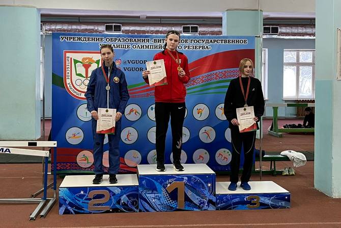 изображение_viber_2026-01-13_23-33-08-320