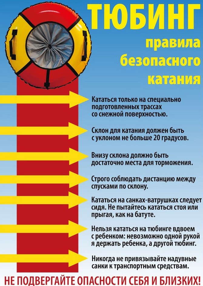 изображение_viber_2026-02-02_11-07-27-034