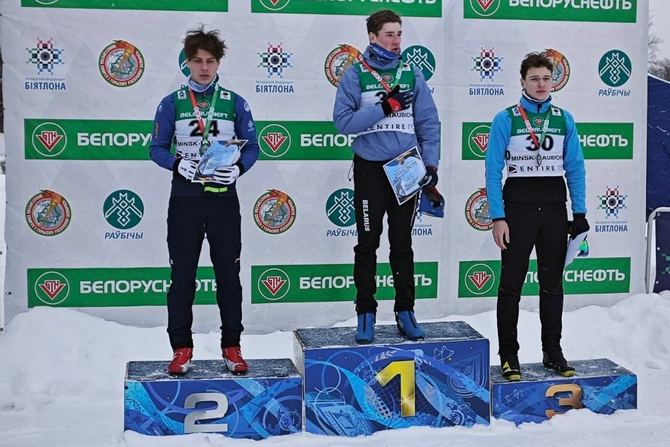 изображение_viber_2026-02-02_12-30-00-102