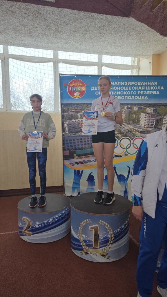 изображение_viber_2026-02-09_11-48-20-371