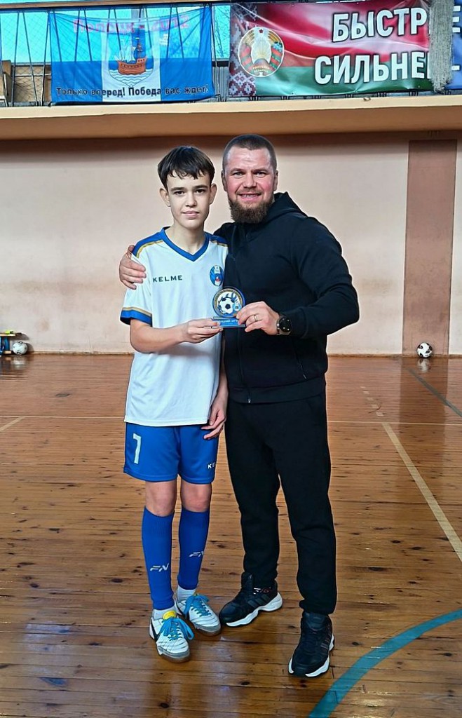 изображение_viber_2026-02-10_12-44-14-315