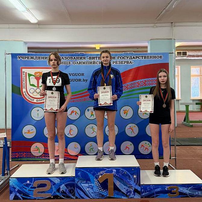 изображение_viber_2026-02-11_11-27-34-090