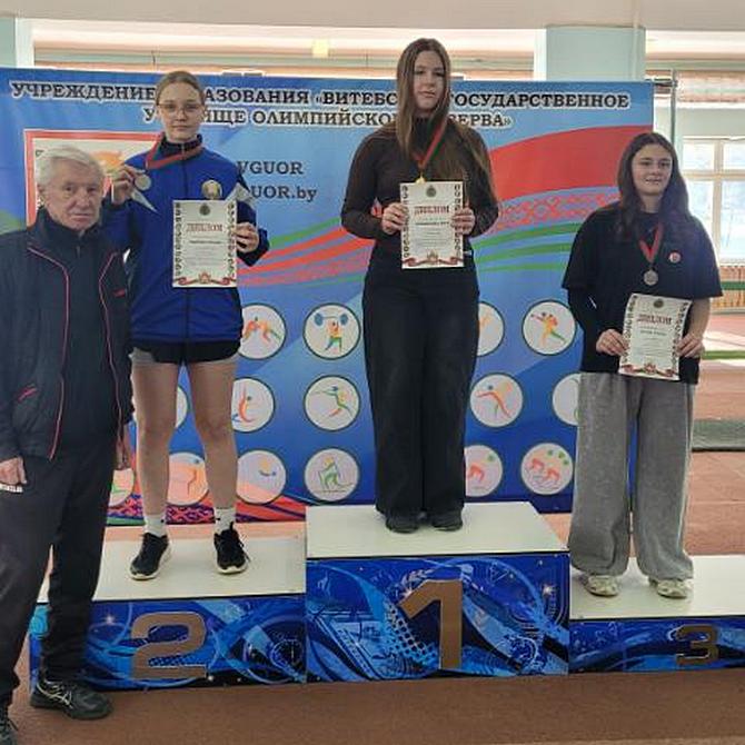 изображение_viber_2026-02-11_11-27-34-682