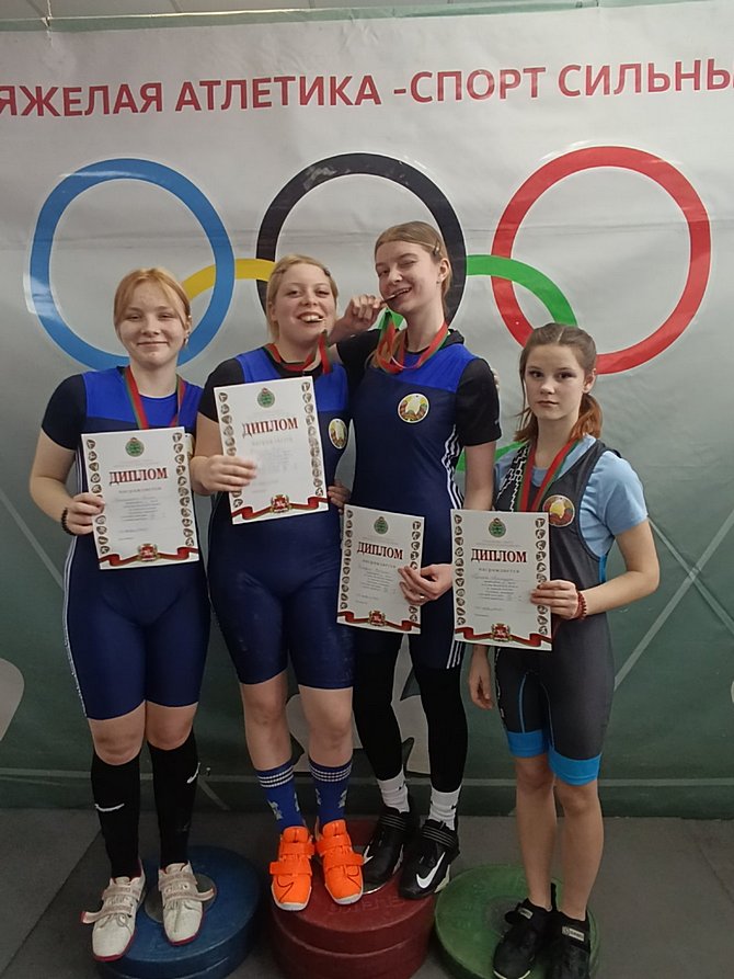 изображение_viber_2026-02-12_09-30-35-118