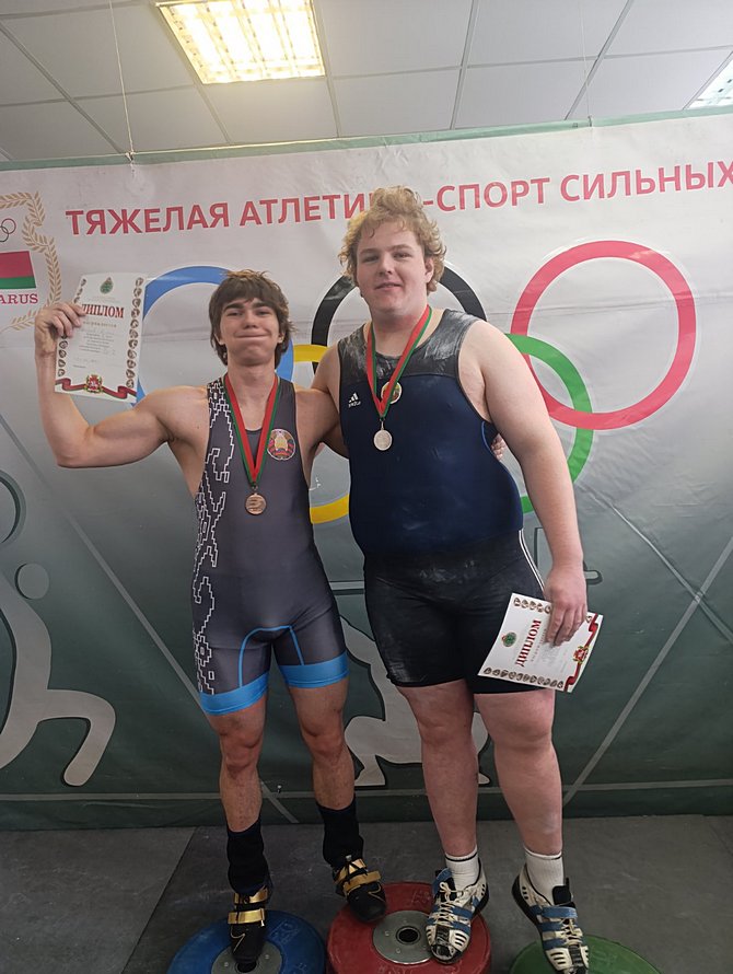 изображение_viber_2026-02-12_09-30-35-292