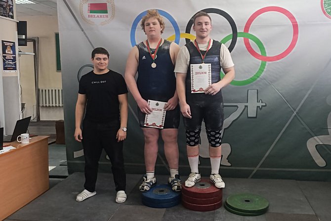 изображение_viber_2026-02-12_09-30-35-387