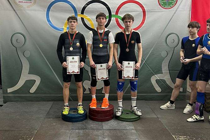 изображение_viber_2026-02-12_09-30-35-496