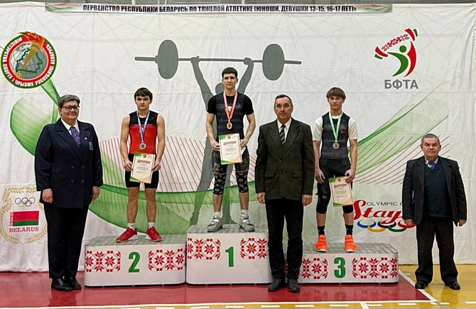 изображение_viber_2026-03-19_18-56-54-435