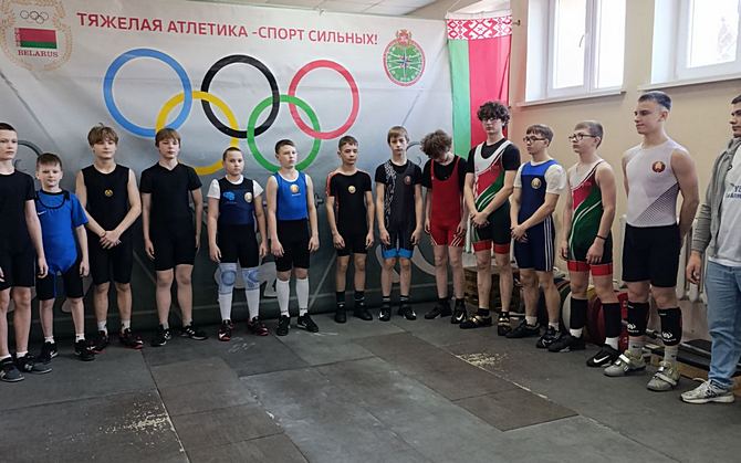 изображение_viber_2026-03-26_10-13-49-176