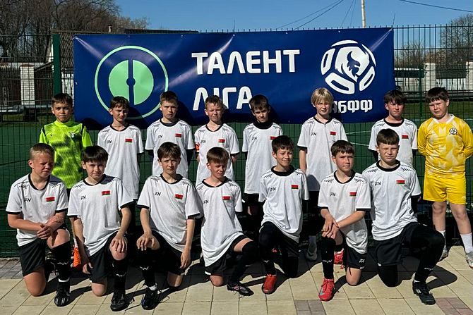 изображение_viber_2026-04-14_19-44-37-292