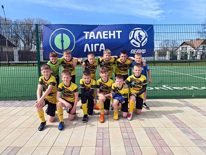 изображение_viber_2026-04-14_19-44-37-450