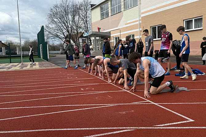 изображение_viber_2026-04-22_13-19-44-037