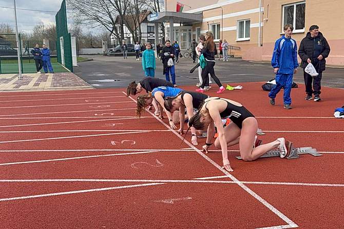 изображение_viber_2026-04-22_13-19-44-305