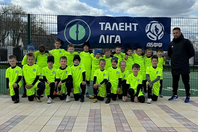 изображение_viber_2026-04-25_12-35-53-839