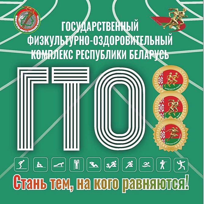 изображение_viber_2026-05-06_09-21-08-884