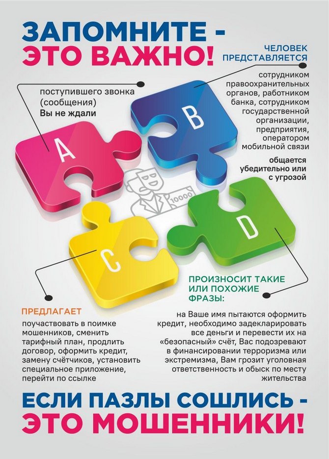 изображение_viber_2026-06-08_11-49-07-296